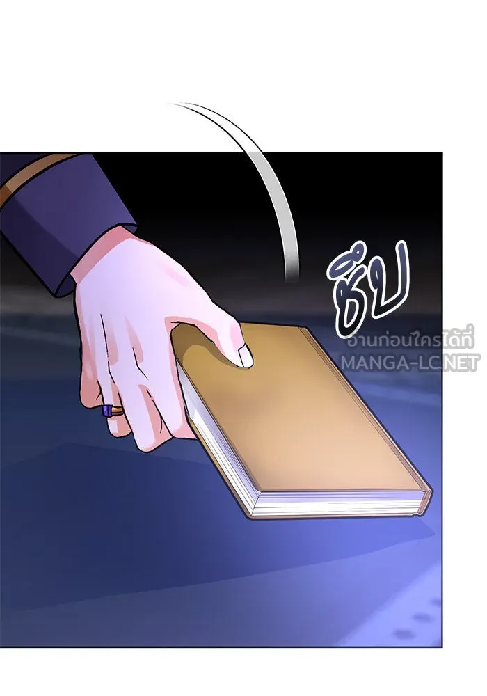 บุตรีดยุกขอไม่แต่งงานbrกับหนุ่มในฝัน ตอนที่ 77 รูปที่ 99