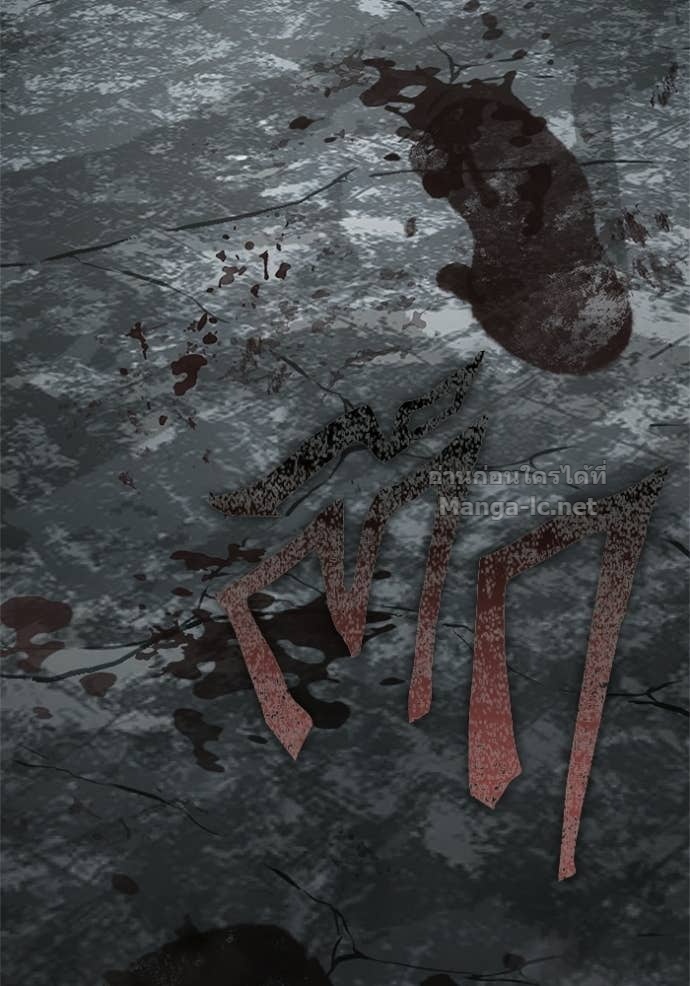 Doujin-Lc- อ่าน โดจิน มังฮวา เกาหลี ญี่ปุ่น จีน แปลไทย เอาชีวิตรอดในเกมฉบับคนเถื่อน ตอนที่ 1 2 3 4 5 6 7 8 9 10 11 12 13 14 ฟรี ไม่มีโฆษณา อ่าน โดจิน Manhwa เกาหลี ญี่ปุ่น จีน เรามีครบ คัดมาให้เน้นๆ โดจิน 18+ รับประกันความฟินโดย Doujin Lc
