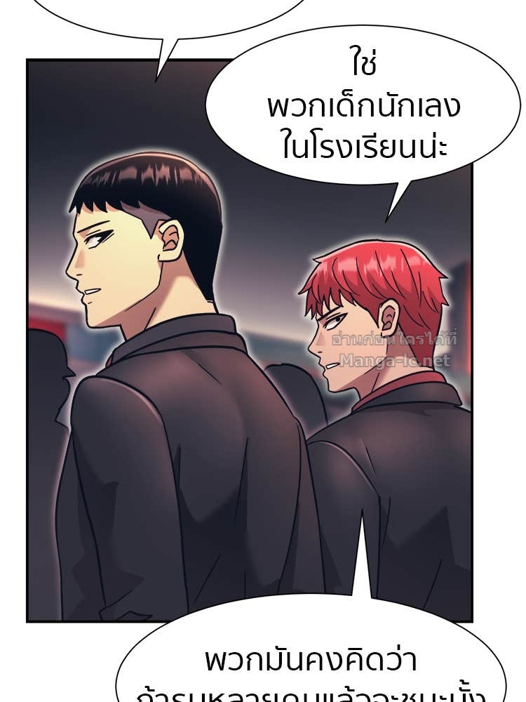 Doujin-Lc- อ่าน โดจิน มังฮวา เกาหลี ญี่ปุ่น จีน แปลไทย โคตรแกร่ง ตอนที่ 1 2 3 4 5 6 7 8 9 10 11 12 13 14 ฟรี ไม่มีโฆษณา อ่าน โดจิน Manhwa เกาหลี ญี่ปุ่น จีน เรามีครบ คัดมาให้เน้นๆ โดจิน 18+ รับประกันความฟินโดย Doujin Lc