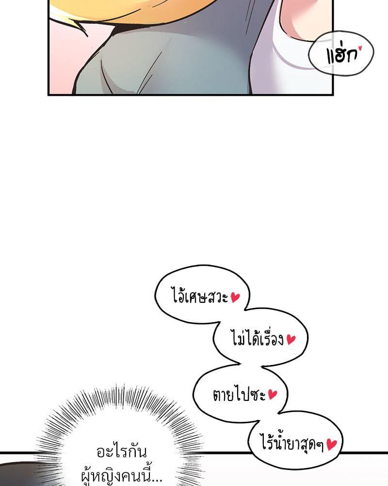 Doujin-Lc- อ่าน โดจิน มังฮวา เกาหลี ญี่ปุ่น จีน แปลไทย Playing On Hard Mode ตอนที่ 1 2 3 4 5 6 7 8 9 10 11 12 13 14 ฟรี ไม่มีโฆษณา อ่าน โดจิน Manhwa เกาหลี ญี่ปุ่น จีน เรามีครบ คัดมาให้เน้นๆ โดจิน 18+ รับประกันความฟินโดย  Doujin Lc