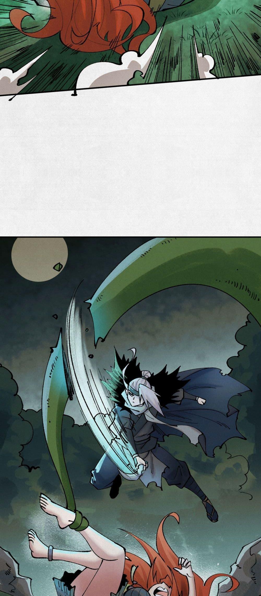 Manga-lc-com อ่านมังงะ อ่านการ์ตูน ออนไลน์ ฟรี Soul of Chi You ตอนที่ 1 2 3 4 5 6 7 8 9 10 11 12 13 14 ฟรี ไม่มีโฆษณา Manga-lc - อ่าน มังงะ อ่าน การ์ตูน ออนไลน์ อ่านมังงะ ฟรี