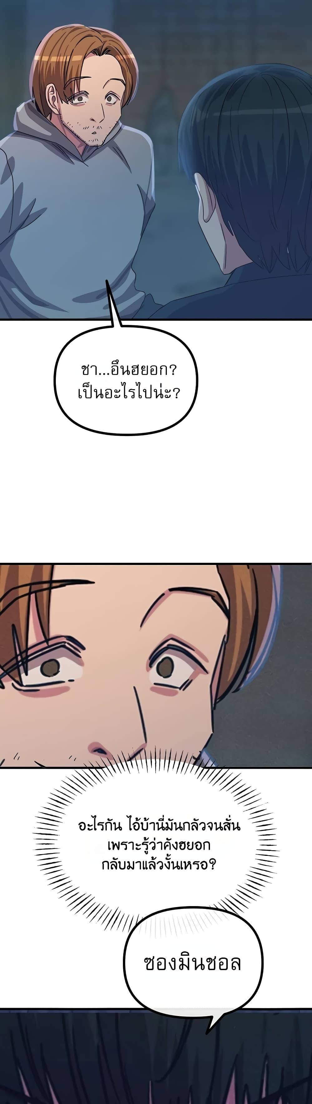 Doujin-Lc- อ่าน โดจิน มังฮวา เกาหลี ญี่ปุ่น จีน แปลไทย You Won't Get Me Twice ตอนที่ 1 2 3 4 5 6 7 8 9 10 11 12 13 14 ฟรี ไม่มีโฆษณา อ่าน โดจิน Manhwa เกาหลี ญี่ปุ่น จีน เรามีครบ คัดมาให้เน้นๆ โดจิน 18+ รับประกันความฟินโดย  Doujin Lc