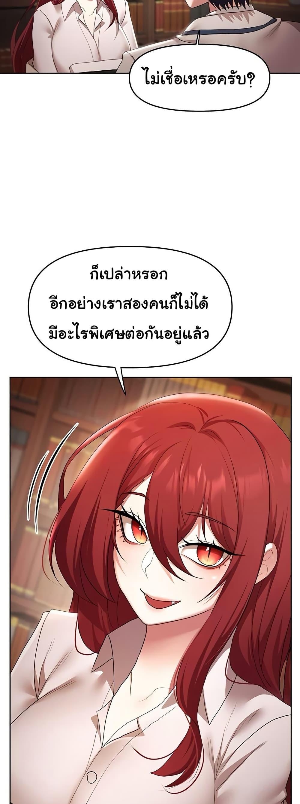 Doujin-Lc- อ่าน โดจิน มังฮวา เกาหลี ญี่ปุ่น จีน แปลไทย For Sale Fallen Lady ตอนที่ 1 2 3 4 5 6 7 8 9 10 11 12 13 14 ฟรี ไม่มีโฆษณา อ่าน โดจิน Manhwa เกาหลี ญี่ปุ่น จีน เรามีครบ คัดมาให้เน้นๆ โดจิน 18+ รับประกันความฟินโดย  Doujin Lc