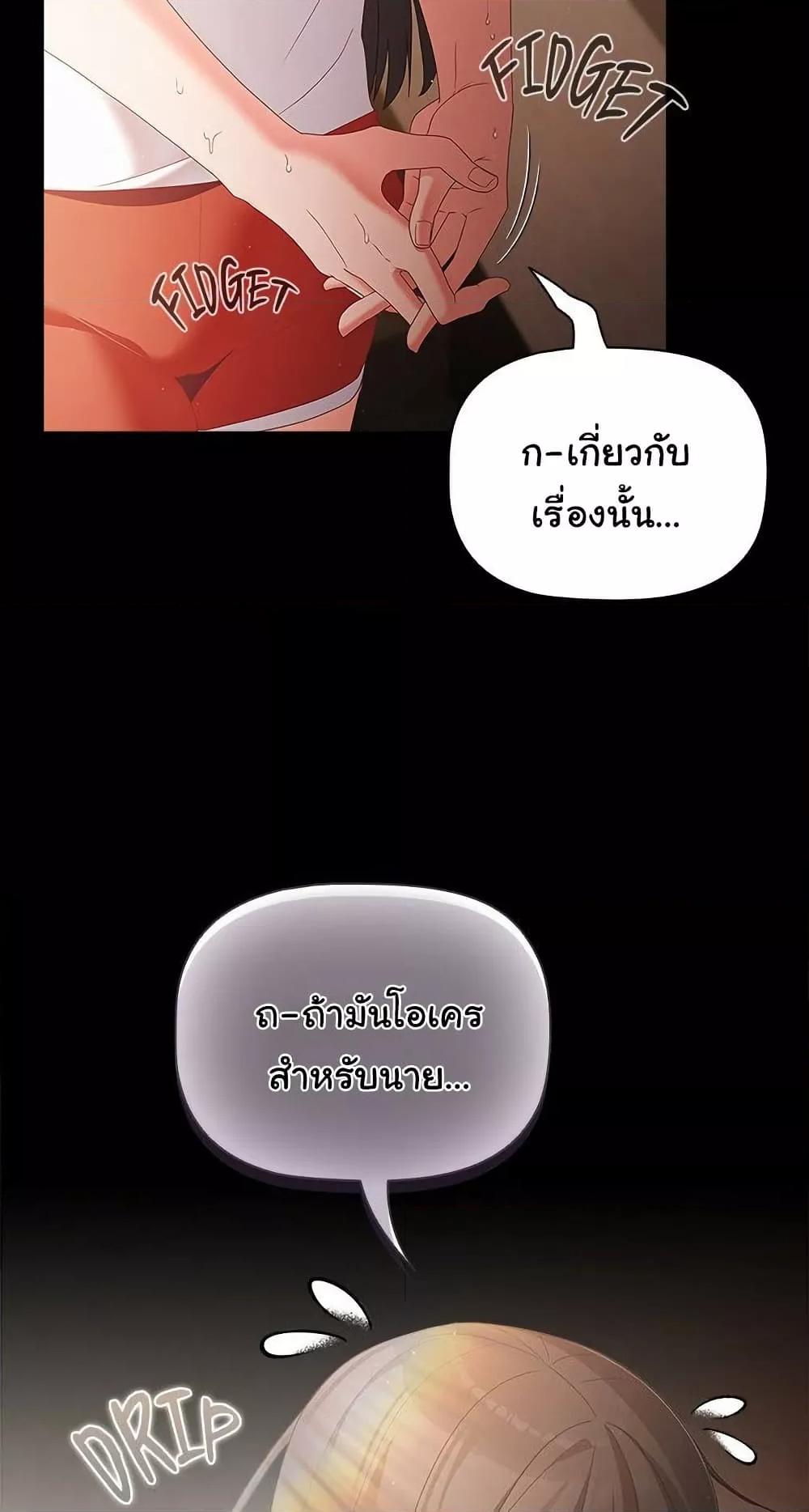 Doujin-Lc- อ่าน โดจิน มังฮวา เกาหลี ญี่ปุ่น จีน แปลไทย People of The Dark ตอนที่ 1 2 3 4 5 6 7 8 9 10 11 12 13 14 ฟรี ไม่มีโฆษณา อ่าน โดจิน Manhwa เกาหลี ญี่ปุ่น จีน เรามีครบ คัดมาให้เน้นๆ โดจิน 18+ รับประกันความฟินโดย  Doujin Lc