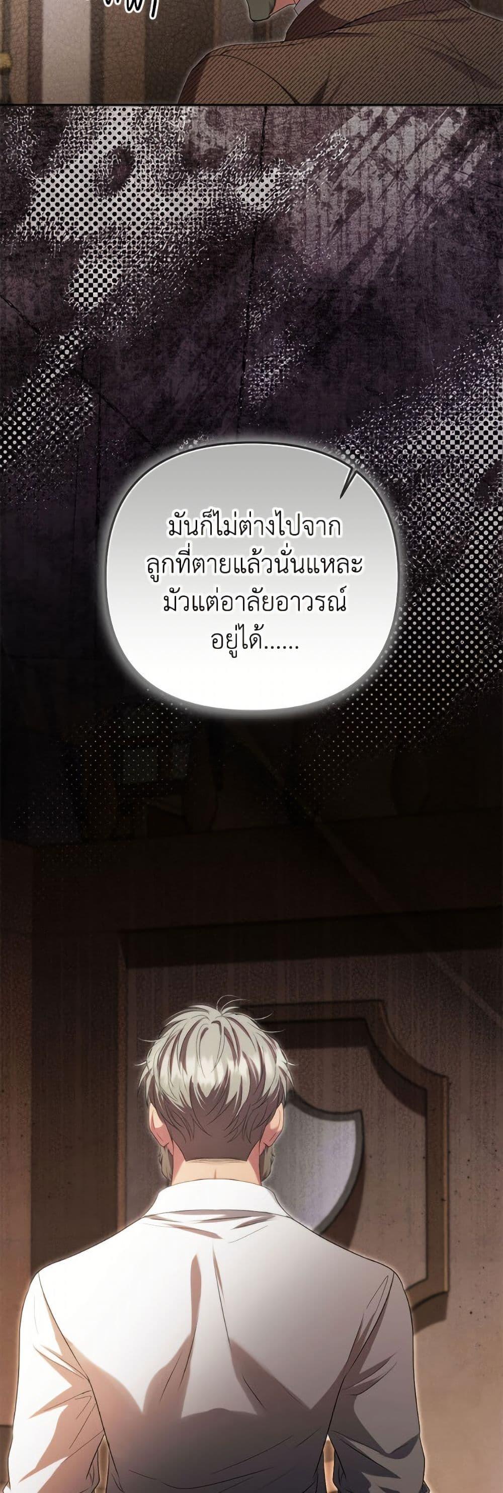 Manga-lc-com อ่านมังงะ อ่านการ์ตูน ออนไลน์ ฟรี Materialistic Princess ตอนที่ 1 2 3 4 5 6 7 8 9 10 11 12 13 14 ฟรี ไม่มีโฆษณา Manga-lc - อ่าน มังงะ อ่าน การ์ตูน ออนไลน์ อ่านมังงะ ฟรี