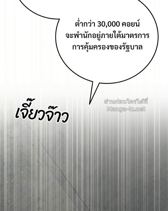 Doujin-Lc- อ่าน โดจิน มังฮวา เกาหลี ญี่ปุ่น จีน แปลไทย บอกมาค่าตัวเท่าไหร่ ตอนที่ 1 2 3 4 5 6 7 8 9 10 11 12 13 14 ฟรี ไม่มีโฆษณา อ่าน โดจิน Manhwa เกาหลี ญี่ปุ่น จีน เรามีครบ คัดมาให้เน้นๆ โดจิน 18+ รับประกันความฟินโดย Doujin Lc