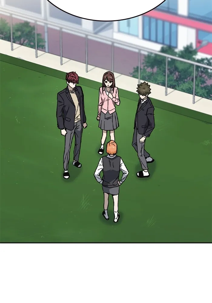 Study Group ตอนที่ 1 กลับมา รูปที่ 76