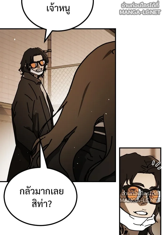 Manga-lc-com อ่านมังงะ อ่านการ์ตูน ออนไลน์ ฟรี วันดีคืนดี โซลก็ ตอนที่ 1 2 3 4 5 6 7 8 9 10 11 12 13 14 ฟรี ไม่มีโฆษณา Manga-lc - อ่าน มังงะ อ่าน การ์ตูน ออนไลน์ อ่านมังงะ ฟรี