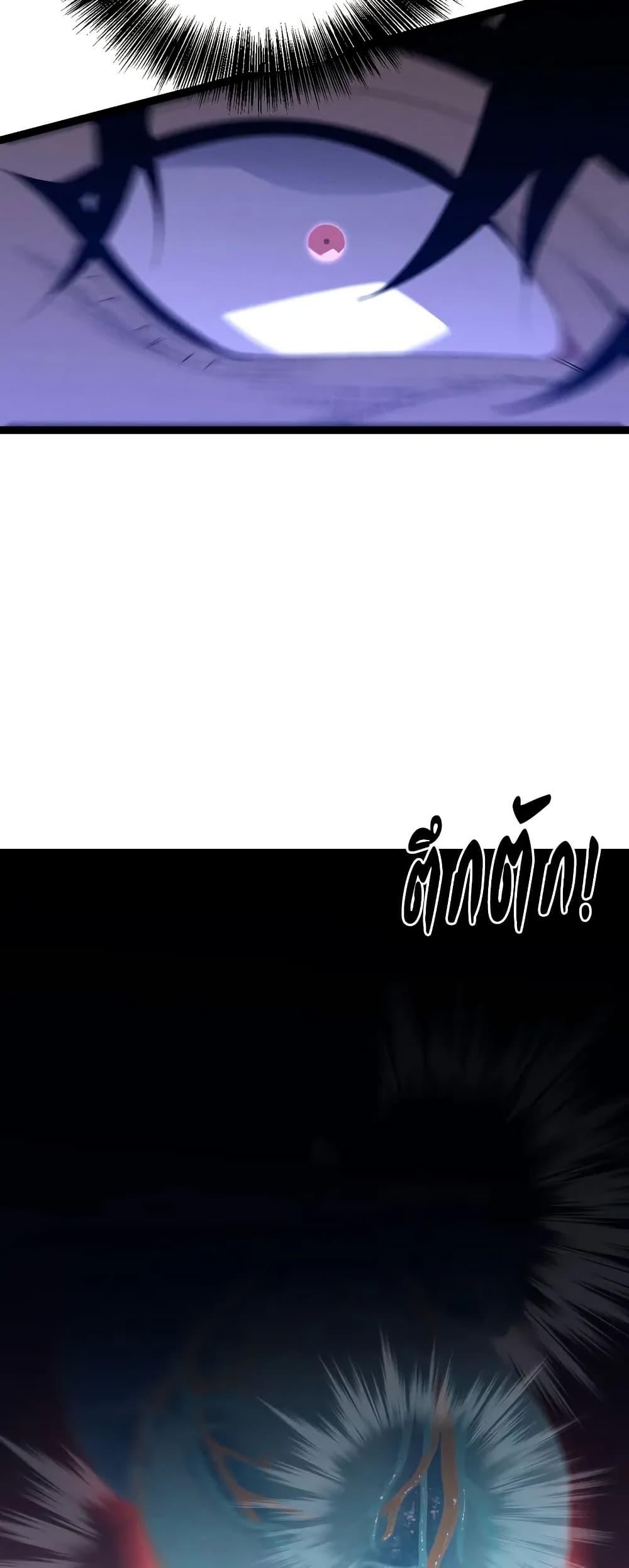 Manga-lc-com อ่านมังงะ อ่านการ์ตูน ออนไลน์ ฟรี Your Talent is Mine ตอนที่ 1 2 3 4 5 6 7 8 9 10 11 12 13 14 ฟรี ไม่มีโฆษณา Manga-lc - อ่าน มังงะ อ่าน การ์ตูน ออนไลน์ อ่านมังงะ ฟรี