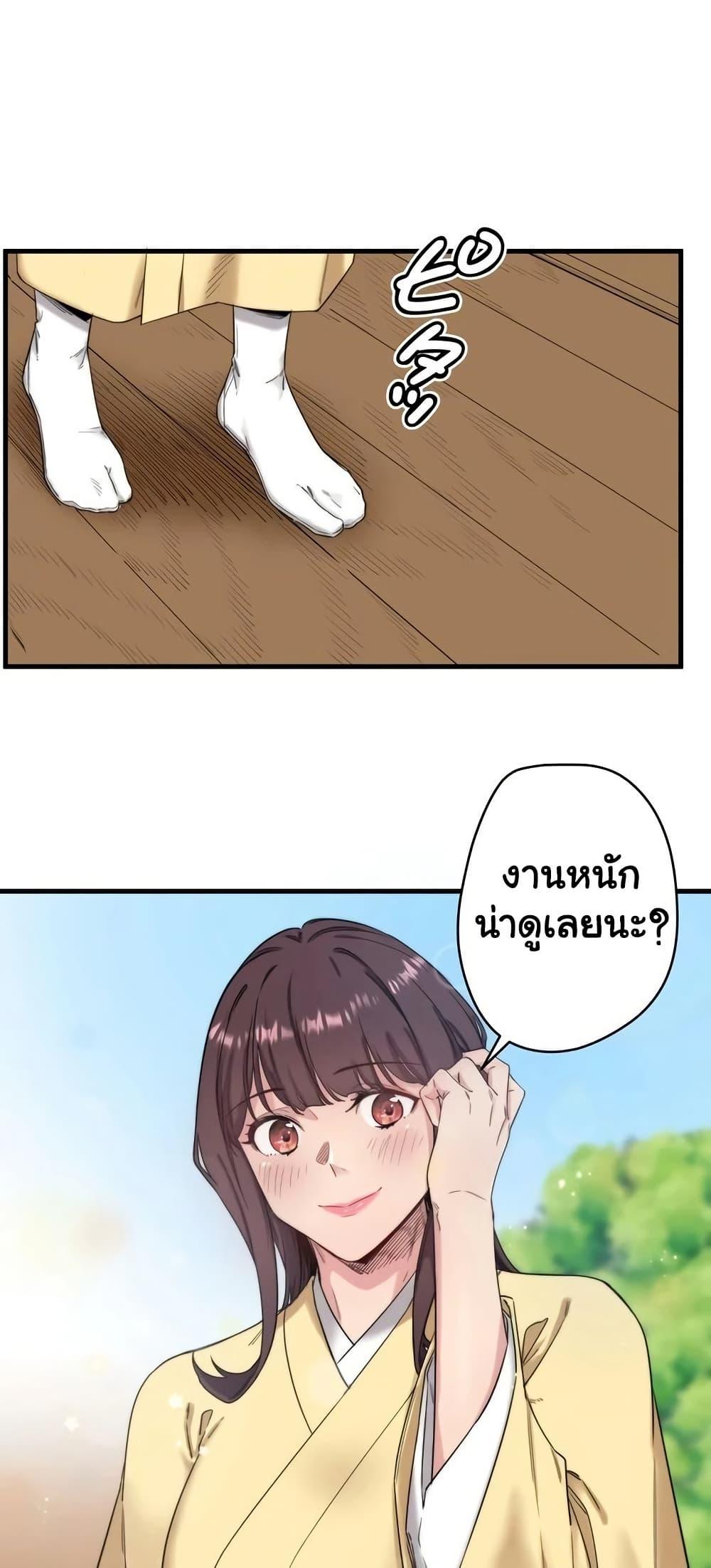 Doujin-Lc- อ่าน โดจิน มังฮวา เกาหลี ญี่ปุ่น จีน แปลไทย Secret Hot Spring Inn ตอนที่ 1 2 3 4 5 6 7 8 9 10 11 12 13 14 ฟรี ไม่มีโฆษณา อ่าน โดจิน Manhwa เกาหลี ญี่ปุ่น จีน เรามีครบ คัดมาให้เน้นๆ โดจิน 18+ รับประกันความฟินโดย  Doujin Lc