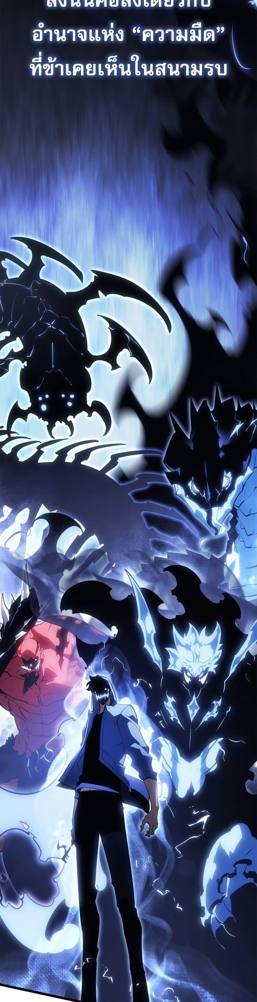 Manga-lc-com อ่านมังงะ อ่านการ์ตูน ออนไลน์ ฟรี Solo leveling  Ragnarok ตอนที่ 1 2 3 4 5 6 7 8 9 10 11 12 13 14 ฟรี ไม่มีโฆษณา Manga-lc - อ่าน มังงะ อ่าน การ์ตูน ออนไลน์ อ่านมังงะ ฟรี