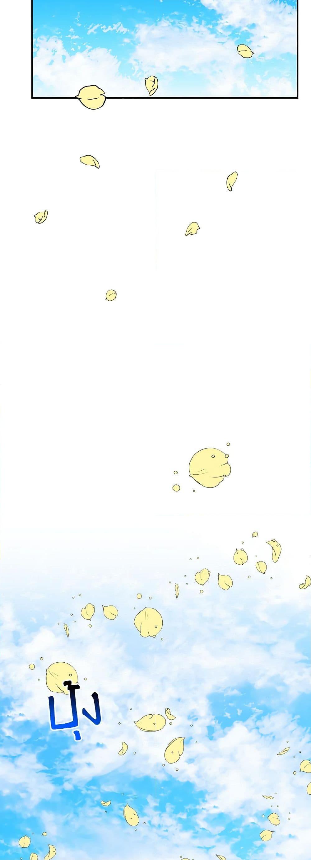 Manga-lc-com อ่านมังงะ อ่านการ์ตูน ออนไลน์ ฟรี Daughter of the Archmage ตอนที่ 1 2 3 4 5 6 7 8 9 10 11 12 13 14 ฟรี ไม่มีโฆษณา Manga-lc - อ่าน มังงะ อ่าน การ์ตูน ออนไลน์ อ่านมังงะ ฟรี