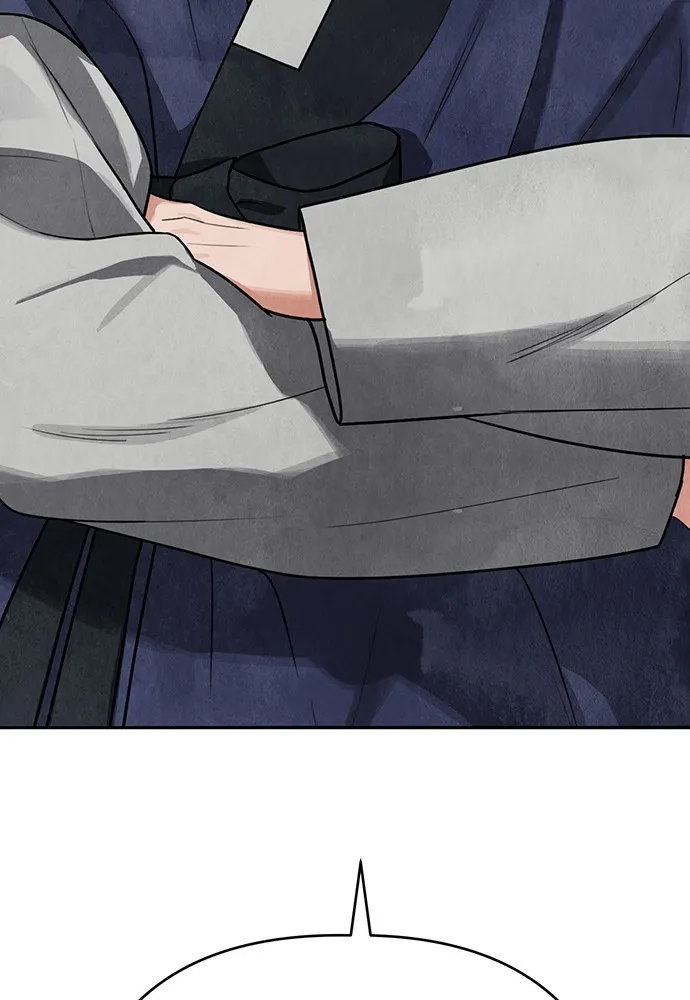 ความลับของสาวร่างทรง ตอนที่ 8 รูปที่ 170