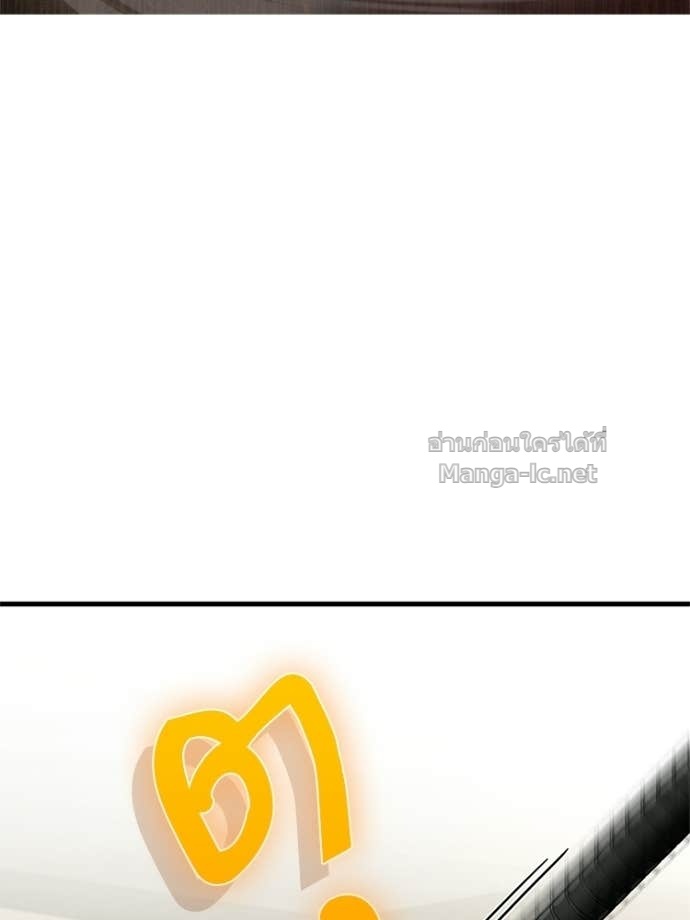 Doujin-Lc- อ่าน โดจิน มังฮวา เกาหลี ญี่ปุ่น จีน แปลไทย หยุดนะจอมมาร ฮีโร่ล้อมไว้หมดแล้ว ตอนที่ 1 2 3 4 5 6 7 8 9 10 11 12 13 14 ฟรี ไม่มีโฆษณา อ่าน โดจิน Manhwa เกาหลี ญี่ปุ่น จีน เรามีครบ คัดมาให้เน้นๆ โดจิน 18+ รับประกันความฟินโดย Doujin Lc