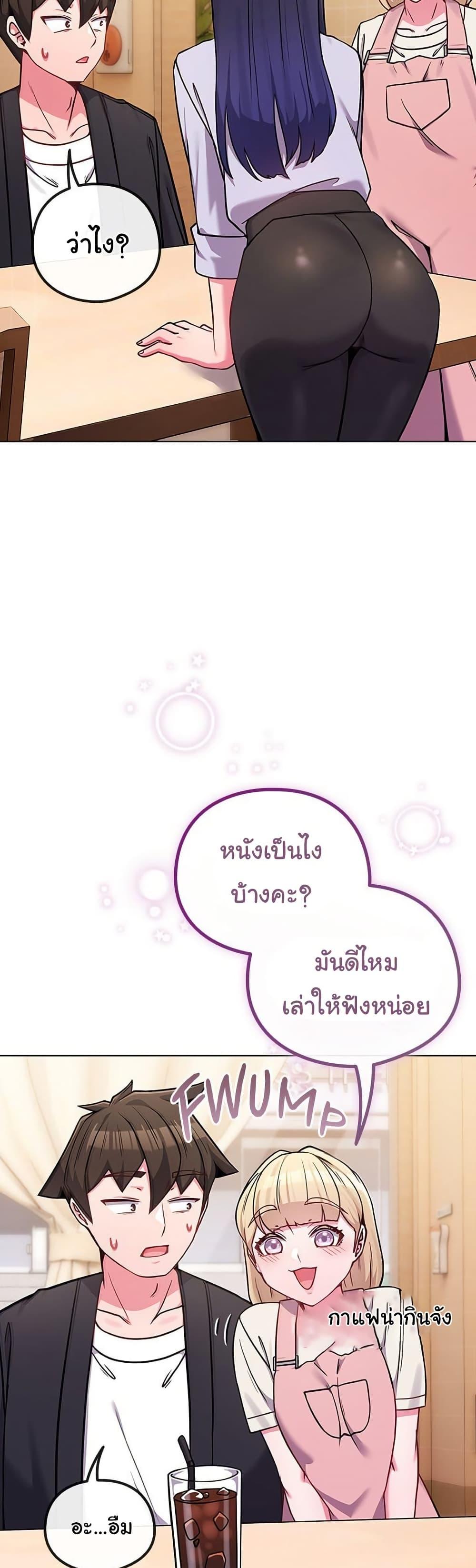 Doujin-Lc- อ่าน โดจิน มังฮวา เกาหลี ญี่ปุ่น จีน แปลไทย But You’re the Same ตอนที่ 1 2 3 4 5 6 7 8 9 10 11 12 13 14 ฟรี ไม่มีโฆษณา อ่าน โดจิน Manhwa เกาหลี ญี่ปุ่น จีน เรามีครบ คัดมาให้เน้นๆ โดจิน 18+ รับประกันความฟินโดย  Doujin Lc