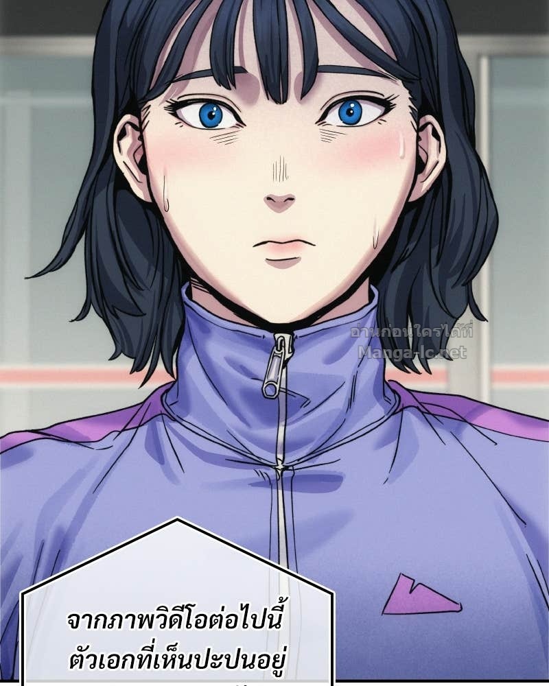 Doujin-Lc- อ่าน โดจิน มังฮวา เกาหลี ญี่ปุ่น จีน แปลไทย บอกมาค่าตัวเท่าไหร่ ตอนที่ 1 2 3 4 5 6 7 8 9 10 11 12 13 14 ฟรี ไม่มีโฆษณา อ่าน โดจิน Manhwa เกาหลี ญี่ปุ่น จีน เรามีครบ คัดมาให้เน้นๆ โดจิน 18+ รับประกันความฟินโดย Doujin Lc