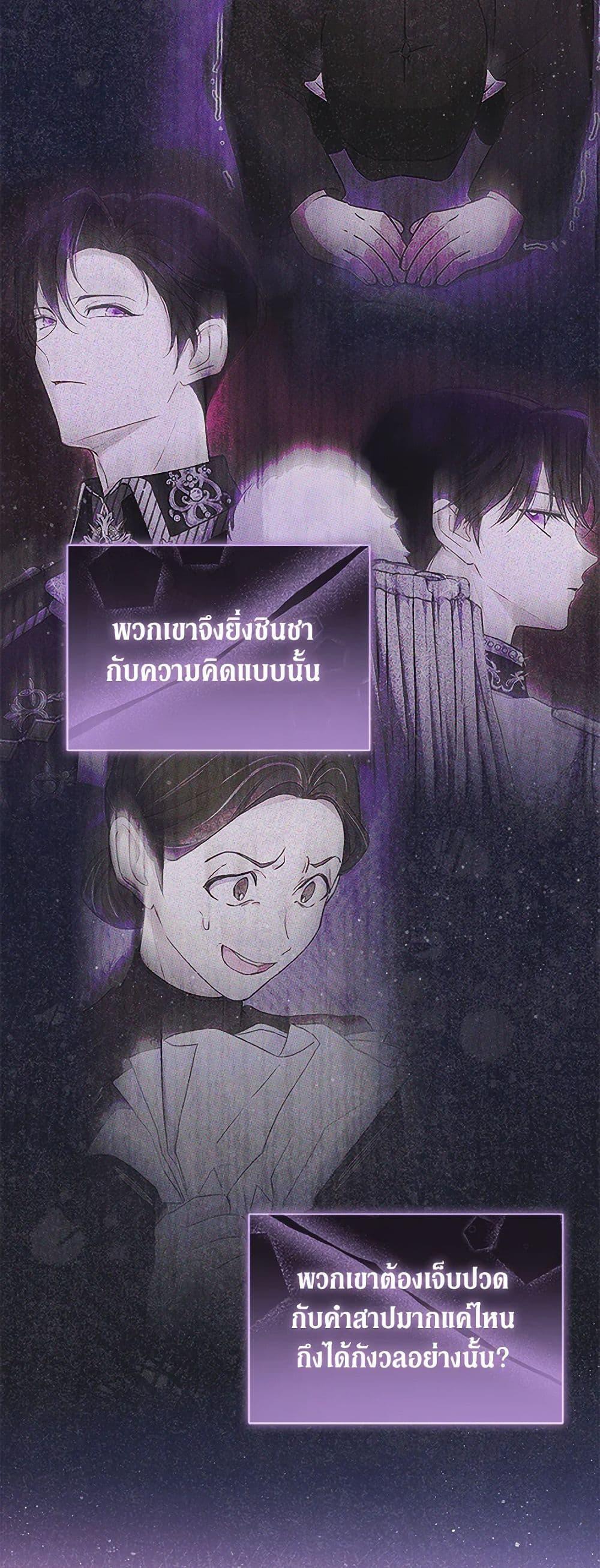 Manga-lc-com อ่านมังงะ อ่านการ์ตูน ออนไลน์ ฟรี Obsessed With Shuelina ตอนที่ 1 2 3 4 5 6 7 8 9 10 11 12 13 14 ฟรี ไม่มีโฆษณา Manga-lc - อ่าน มังงะ อ่าน การ์ตูน ออนไลน์ อ่านมังงะ ฟรี