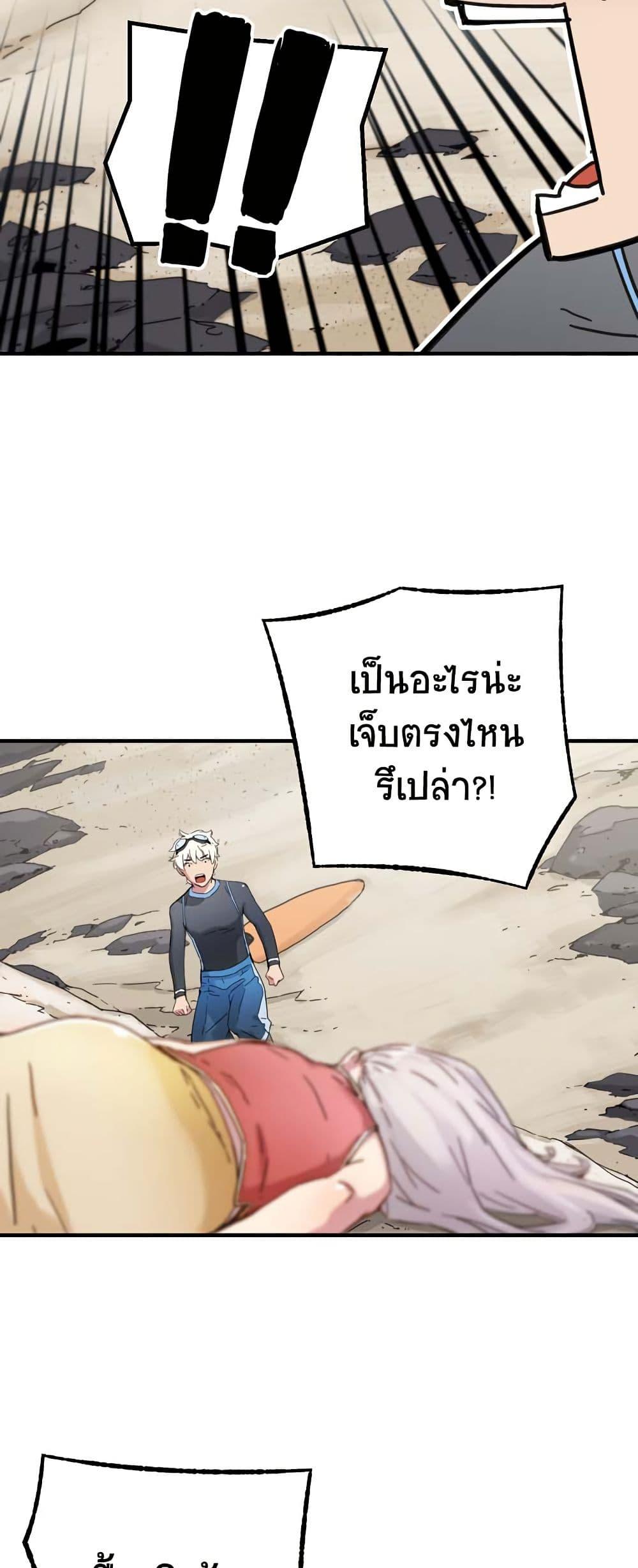 Manga-lc-com อ่านมังงะ อ่านการ์ตูน ออนไลน์ ฟรี The Tale of Samjang ตอนที่ 1 2 3 4 5 6 7 8 9 10 11 12 13 14 ฟรี ไม่มีโฆษณา Manga-lc - อ่าน มังงะ อ่าน การ์ตูน ออนไลน์ อ่านมังงะ ฟรี