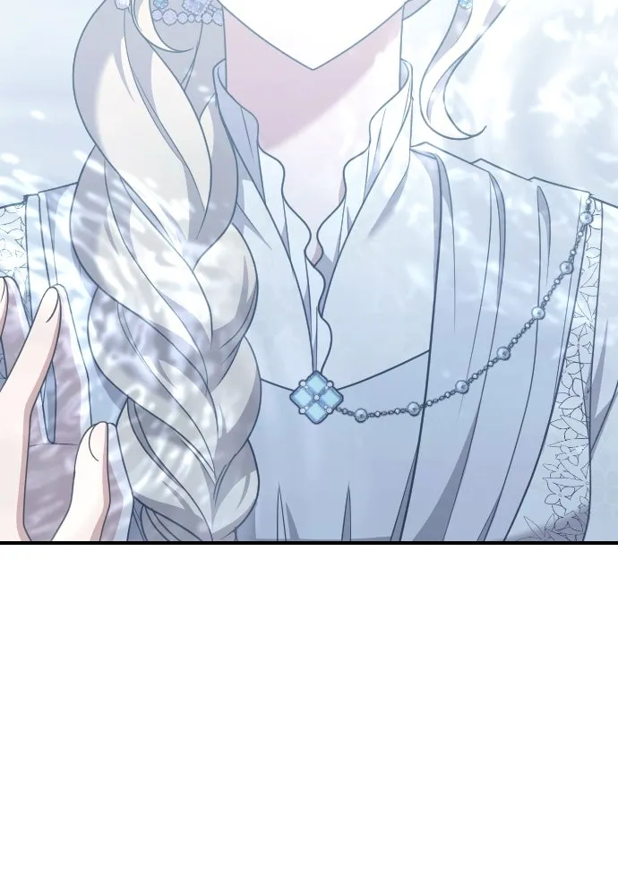 หมาป่าคู่เคียงบัลลังก์ ตอนที่ 52 รูปที่ 83