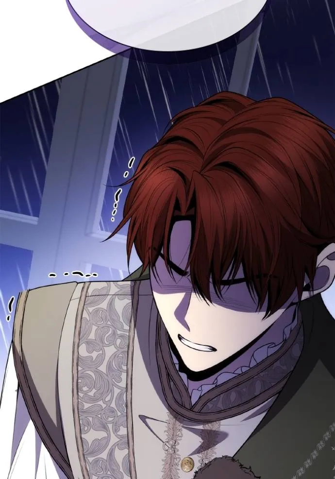 ชาตินี้น้องขเป็นราชิ ตอนที่ 130 รูปที่ 130