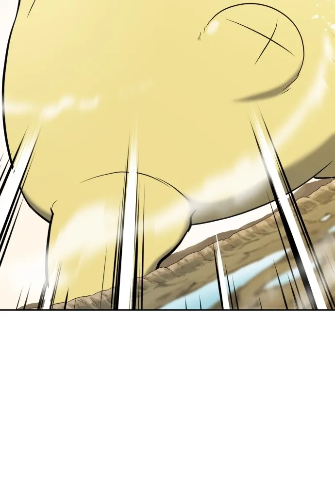 ยอดสถาปนิกผู้พิทักษ์อาณาจักร ตอนที่ 20 รูปที่ 29