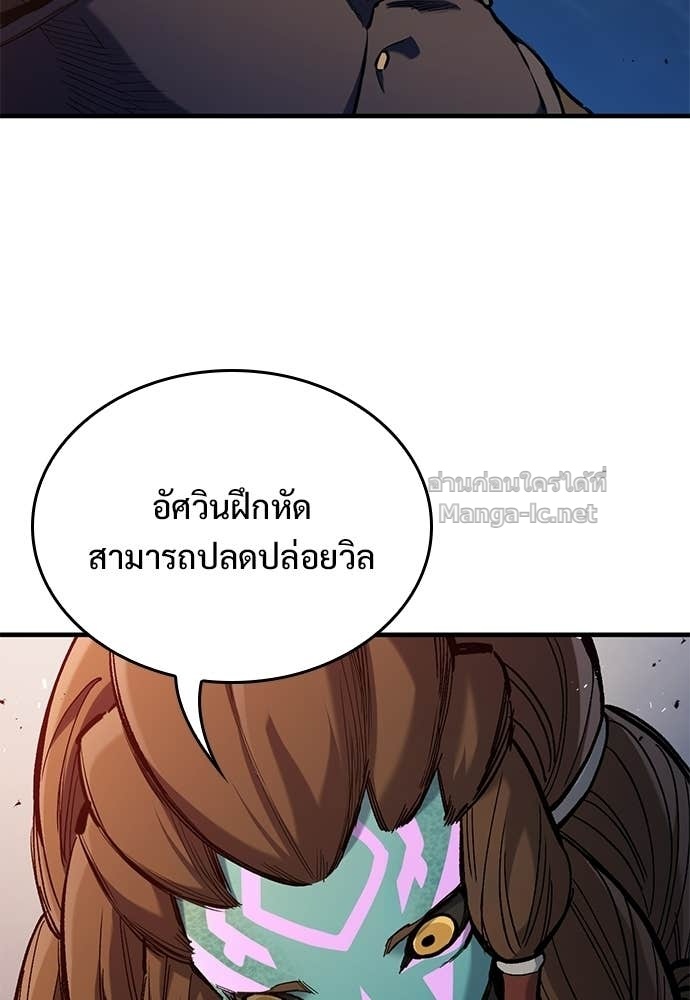 Doujin-Lc- อ่าน โดจิน มังฮวา เกาหลี ญี่ปุ่น จีน แปลไทย อัศวินวันเดียว ตอนที่ 1 2 3 4 5 6 7 8 9 10 11 12 13 14 ฟรี ไม่มีโฆษณา อ่าน โดจิน Manhwa เกาหลี ญี่ปุ่น จีน เรามีครบ คัดมาให้เน้นๆ โดจิน 18+ รับประกันความฟินโดย Doujin Lc