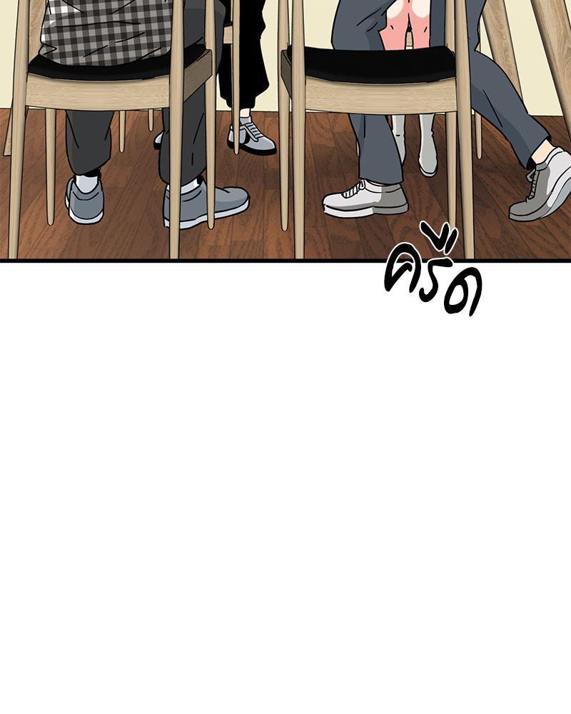 Doujin-Lc- อ่าน โดจิน มังฮวา เกาหลี ญี่ปุ่น จีน แปลไทย A Turning Point Raw ตอนที่ 1 2 3 4 5 6 7 8 9 10 11 12 13 14 ฟรี ไม่มีโฆษณา อ่าน โดจิน Manhwa เกาหลี ญี่ปุ่น จีน เรามีครบ คัดมาให้เน้นๆ โดจิน 18+ รับประกันความฟินโดย  Doujin Lc