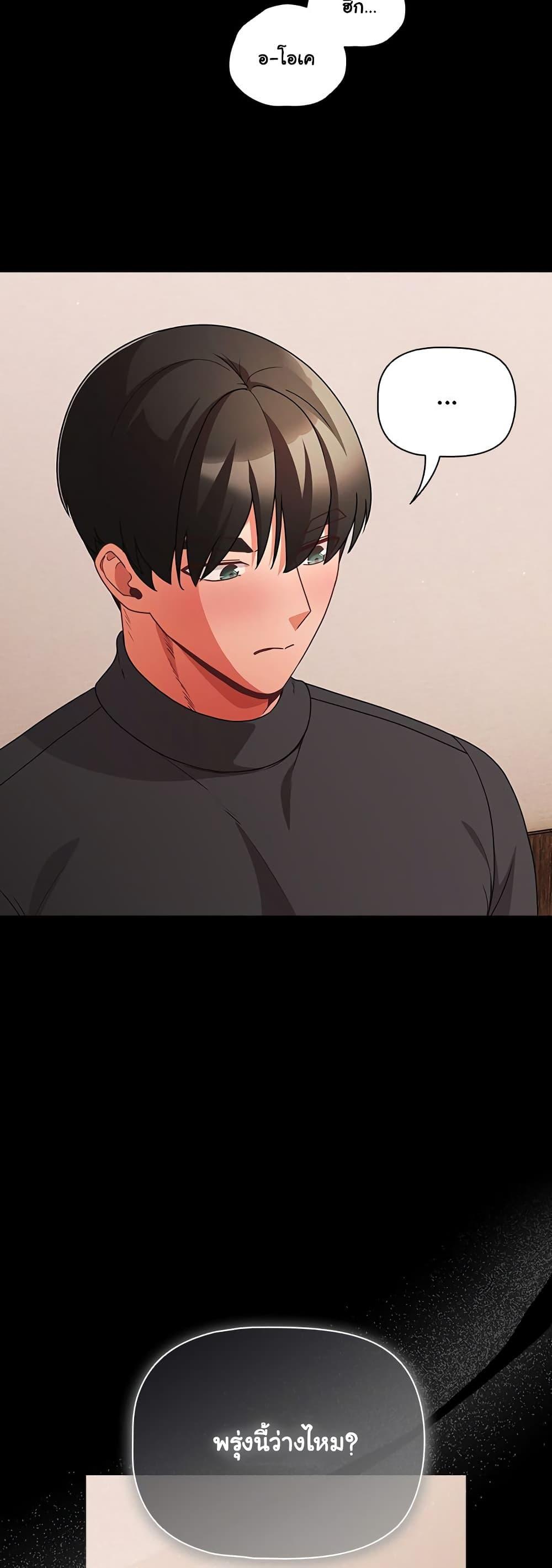 Doujin-Lc- อ่าน โดจิน มังฮวา เกาหลี ญี่ปุ่น จีน แปลไทย People of The Dark ตอนที่ 1 2 3 4 5 6 7 8 9 10 11 12 13 14 ฟรี ไม่มีโฆษณา อ่าน โดจิน Manhwa เกาหลี ญี่ปุ่น จีน เรามีครบ คัดมาให้เน้นๆ โดจิน 18+ รับประกันความฟินโดย  Doujin Lc