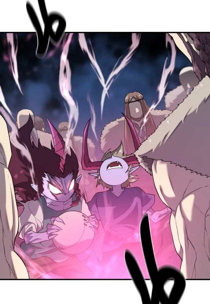 ยอดสถาปนิกผู้พิทักษ์อาณาจักร ตอนที่ 179 รูปที่ 16