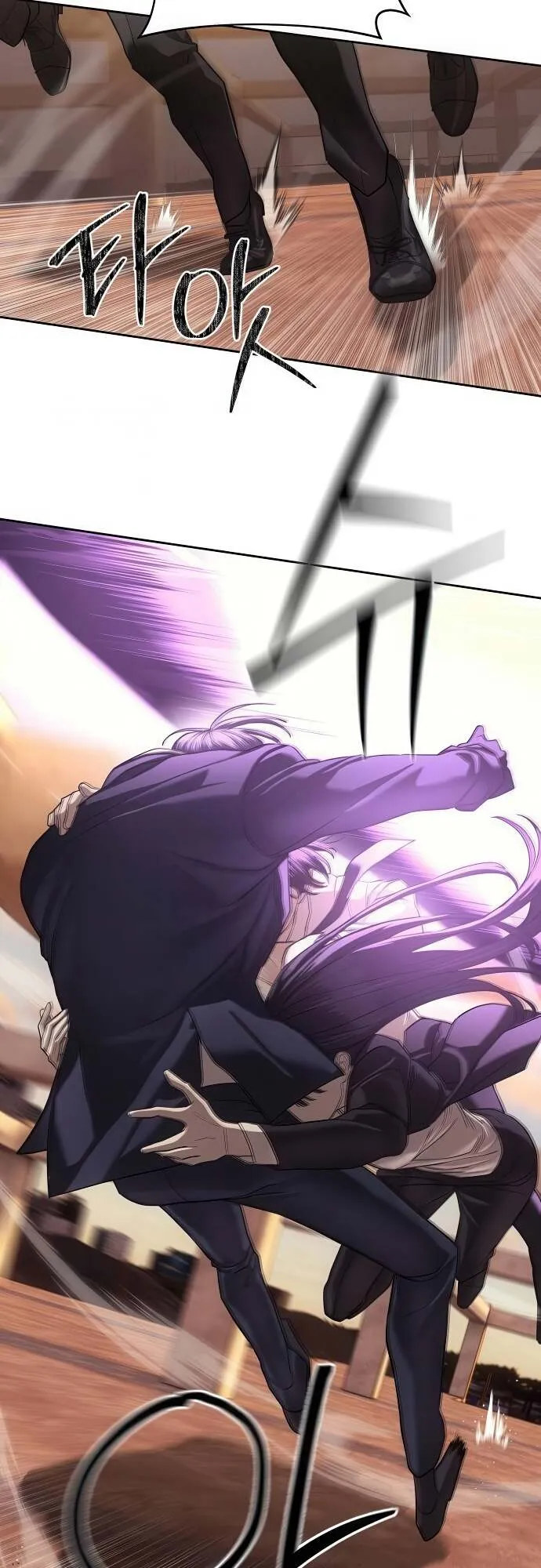 Special Civil Servant กองกำล_งพ_เศษหมอกส_เหล_อง ตอนที่ ตอนที่ 36 รูปที่ 42