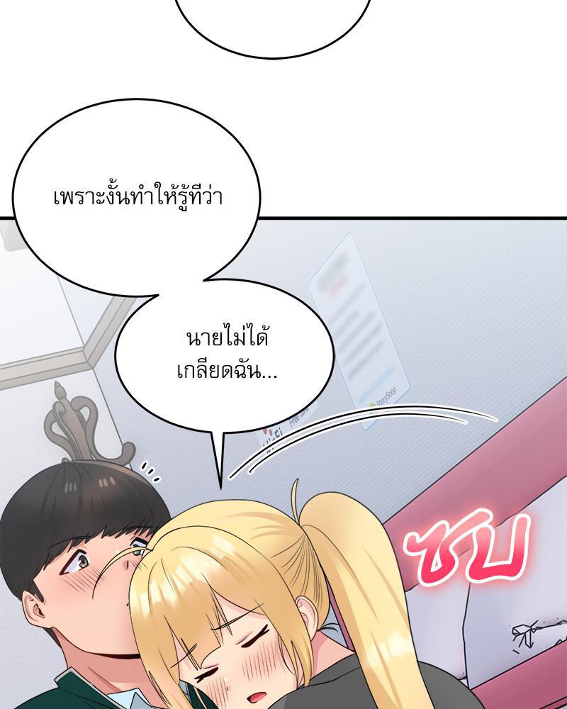 Doujin-Lc- อ่าน โดจิน มังฮวา เกาหลี ญี่ปุ่น จีน แปลไทย I Love-Hate You ตอนที่ 1 2 3 4 5 6 7 8 9 10 11 12 13 14 ฟรี ไม่มีโฆษณา อ่าน โดจิน Manhwa เกาหลี ญี่ปุ่น จีน เรามีครบ คัดมาให้เน้นๆ โดจิน 18+ รับประกันความฟินโดย  Doujin Lc
