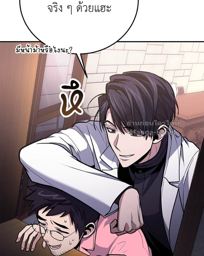 Doujin-Lc- อ่าน โดจิน มังฮวา เกาหลี ญี่ปุ่น จีน แปลไทย ฮีลเลอร์กำมะลอ ตอนที่ 1 2 3 4 5 6 7 8 9 10 11 12 13 14 ฟรี ไม่มีโฆษณา อ่าน โดจิน Manhwa เกาหลี ญี่ปุ่น จีน เรามีครบ คัดมาให้เน้นๆ โดจิน 18+ รับประกันความฟินโดย Doujin Lc