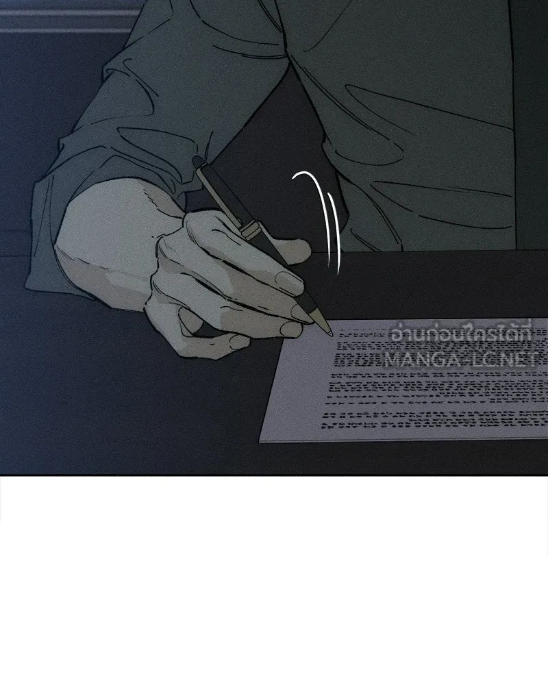 บุปผารุ่มราคะ ตอนที่ 80 รูปที่ 30