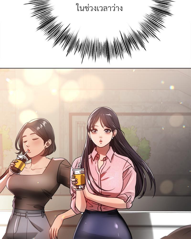 Doujin-Lc- อ่าน โดจิน มังฮวา เกาหลี ญี่ปุ่น จีน แปลไทย Do You Like to Exerc ตอนที่ 1 2 3 4 5 6 7 8 9 10 11 12 13 14 ฟรี ไม่มีโฆษณา อ่าน โดจิน Manhwa เกาหลี ญี่ปุ่น จีน เรามีครบ คัดมาให้เน้นๆ โดจิน 18+ รับประกันความฟินโดย  Doujin Lc