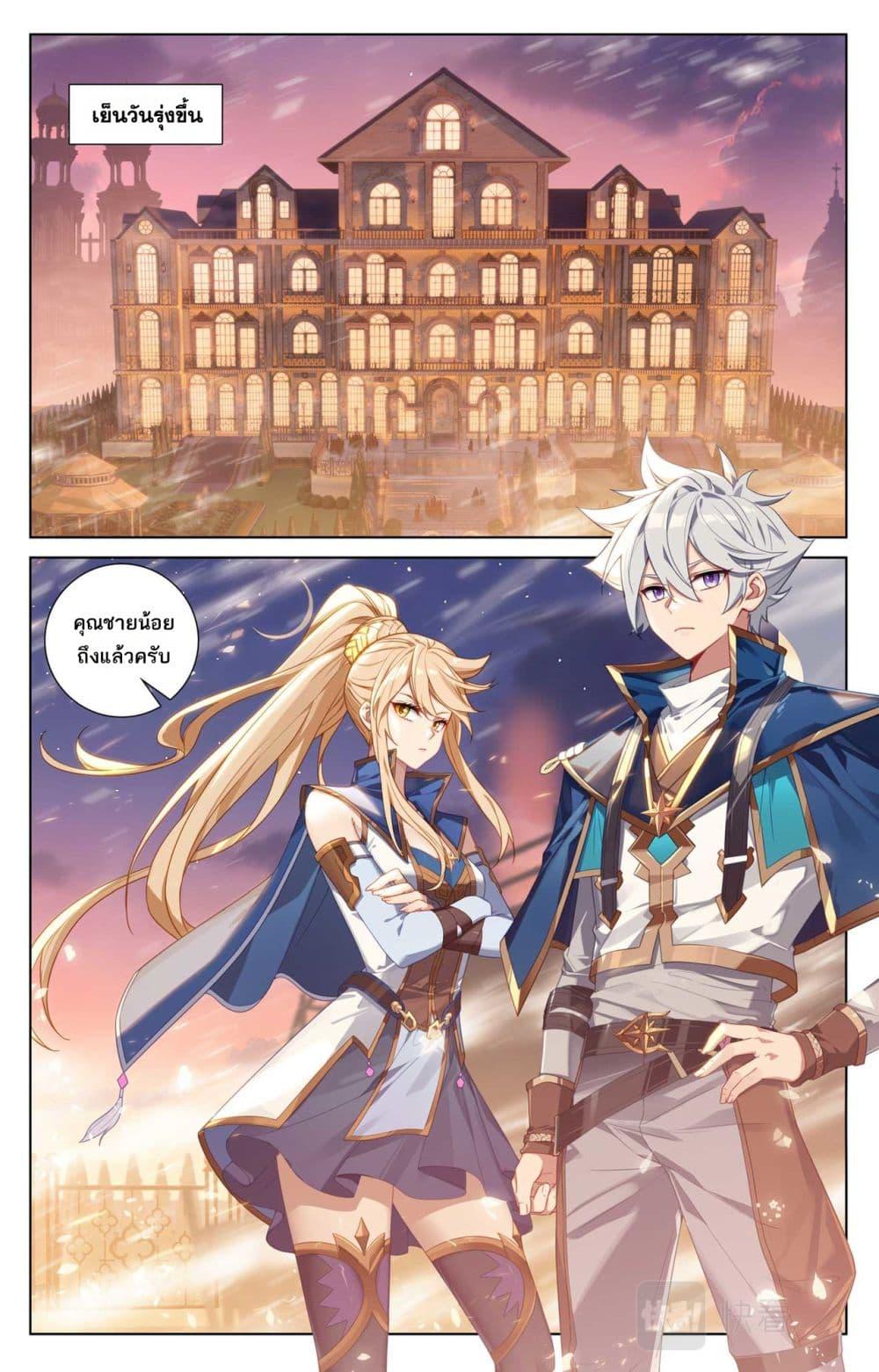 Manga-lc-com อ่านมังงะ อ่านการ์ตูน ออนไลน์ ฟรี Absolute Resonance ตอนที่ 1 2 3 4 5 6 7 8 9 10 11 12 13 14 ฟรี ไม่มีโฆษณา Manga-lc - อ่าน มังงะ อ่าน การ์ตูน ออนไลน์ อ่านมังงะ ฟรี