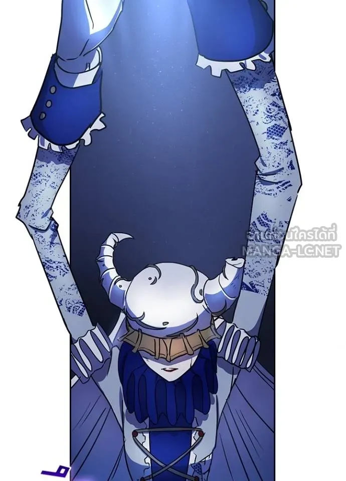 เป้าหมายครั้งที่ 2 ตอนที่ 41 รูปที่ 75