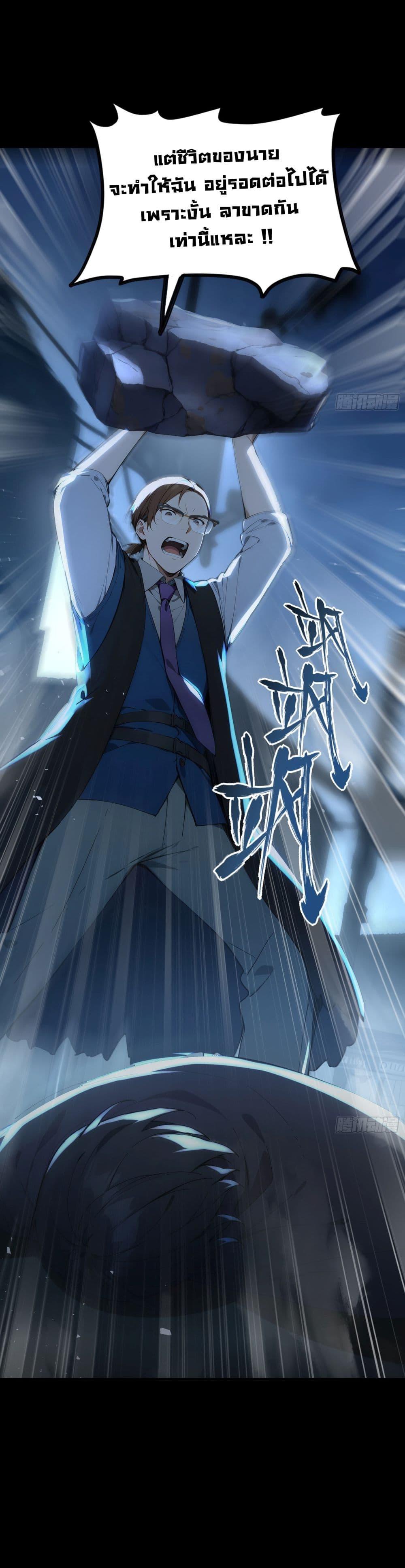 Manga-lc-com อ่านมังงะ อ่านการ์ตูน ออนไลน์ ฟรี Surviving the Cataclysm ตอนที่ 1 2 3 4 5 6 7 8 9 10 11 12 13 14 ฟรี ไม่มีโฆษณา Manga-lc - อ่าน มังงะ อ่าน การ์ตูน ออนไลน์ อ่านมังงะ ฟรี