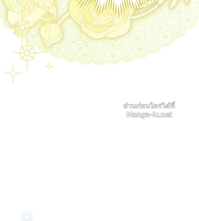 Doujin-Lc- อ่าน โดจิน มังฮวา เกาหลี ญี่ปุ่น จีน แปลไทย แกรนด์ดัชเชสล็อกมง ตอนที่ 1 2 3 4 5 6 7 8 9 10 11 12 13 14 ฟรี ไม่มีโฆษณา อ่าน โดจิน Manhwa เกาหลี ญี่ปุ่น จีน เรามีครบ คัดมาให้เน้นๆ โดจิน 18+ รับประกันความฟินโดย Doujin Lc