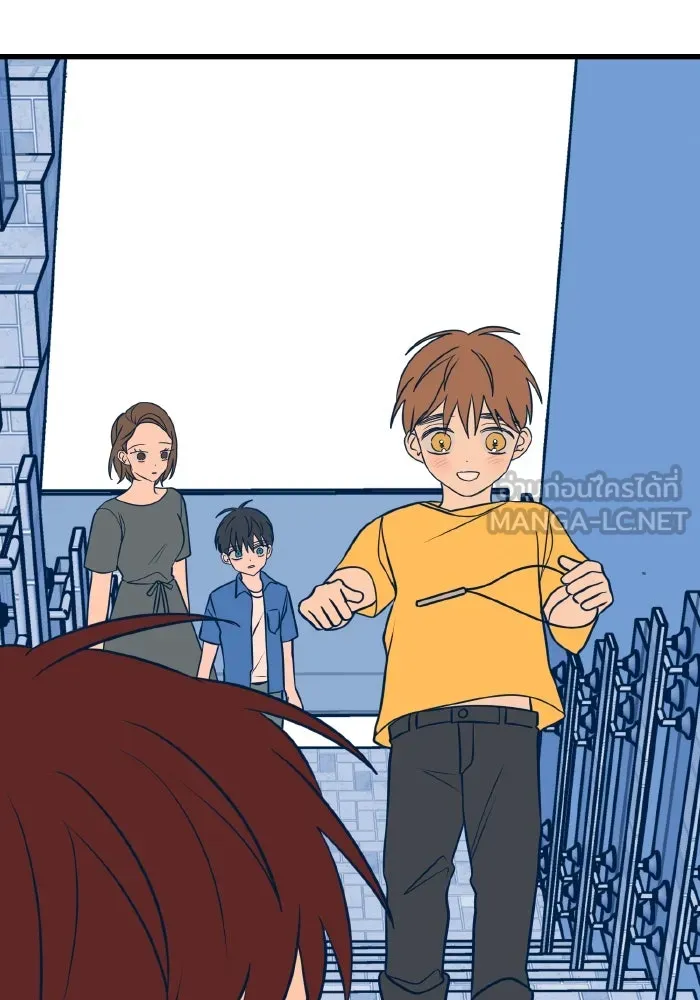 รักนี้ไม่มีรีไซเคิล ตอนที่ 13 รูปที่ 144