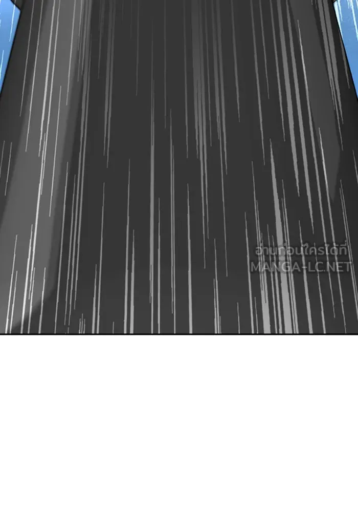 ตั้งแคมป์ฮีลใจในต่างโลก ตอนที่ 34 รูปที่ 30