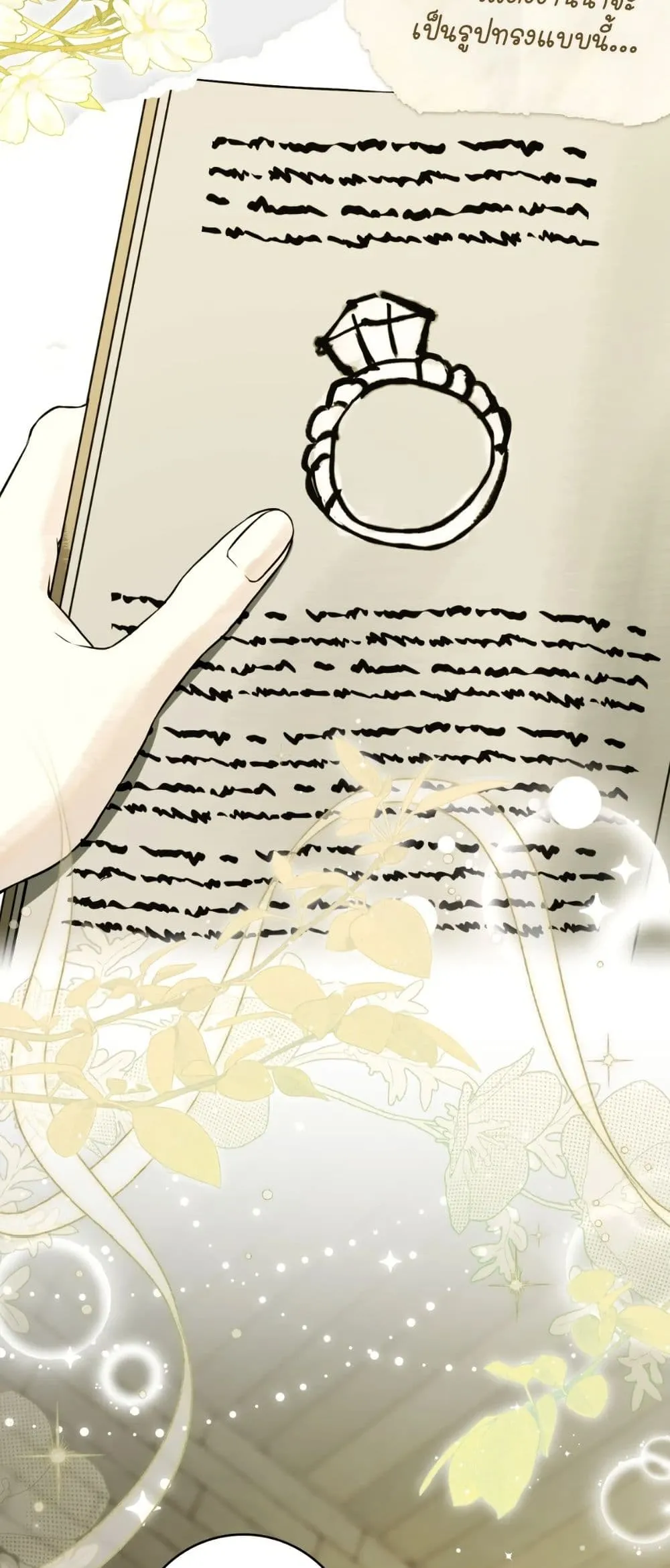 Manga-lc-com อ่านมังงะ อ่านการ์ตูน ออนไลน์ ฟรี A Wicked Husband ตอนที่ 1 2 3 4 5 6 7 8 9 10 11 12 13 14 ฟรี ไม่มีโฆษณา Manga-lc - อ่าน มังงะ อ่าน การ์ตูน ออนไลน์ อ่านมังงะ ฟรี