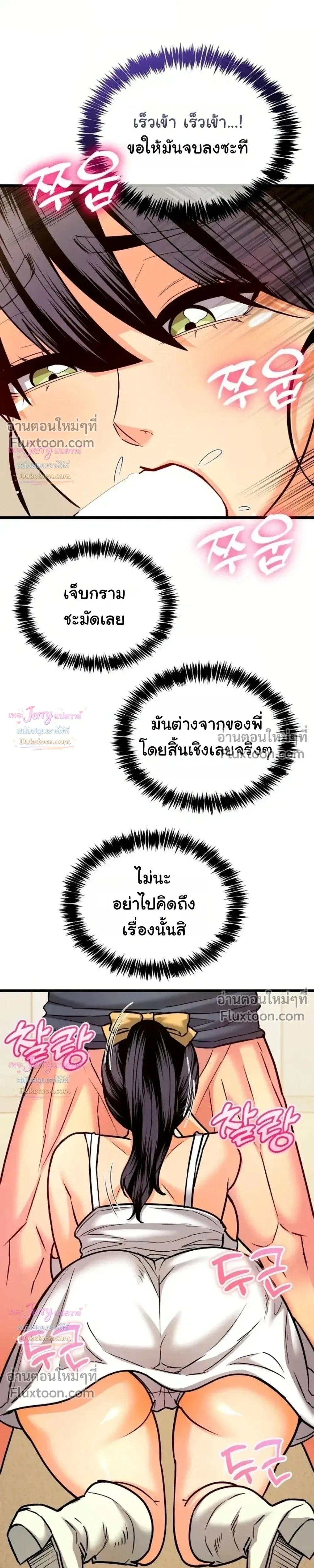 Doujin-Lc- อ่าน โดจิน มังฮวา เกาหลี ญี่ปุ่น จีน แปลไทย A Billion Dollar Girlfriend บททดสอบรัก เกมพันล้าน ตอนที่ 1 2 3 4 5 6 7 8 9 10 11 12 13 14 ฟรี ไม่มีโฆษณา อ่าน โดจิน Manhwa เกาหลี ญี่ปุ่น จีน เรามีครบ คัดมาให้เน้นๆ โดจิน 18+ รับประกันความฟินโดย  Doujin Lc