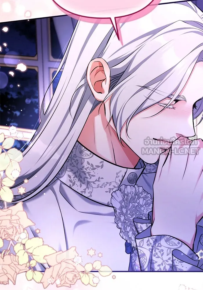 แด่ตัวละครโปรดที่ถูกทิ้ง ตอนที่ 63 รูปที่ 33