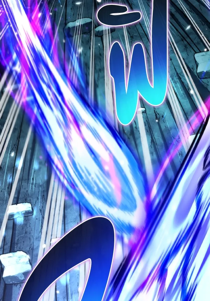 การแข่งขันของผู้เกิดใหม่ ตอนที่ 66 รูปที่ 67