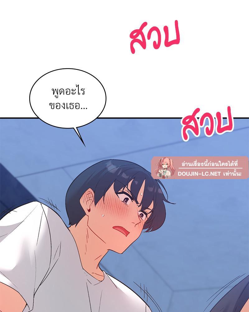Doujin-Lc- อ่าน โดจิน มังฮวา เกาหลี ญี่ปุ่น จีน แปลไทย แอปทะลวงรัก ตอนที่ 1 2 3 4 5 6 7 8 9 10 11 12 13 14 ฟรี ไม่มีโฆษณา อ่าน โดจิน Manhwa เกาหลี ญี่ปุ่น จีน เรามีครบ คัดมาให้เน้นๆ โดจิน 18+ รับประกันความฟินโดย  Doujin Lc