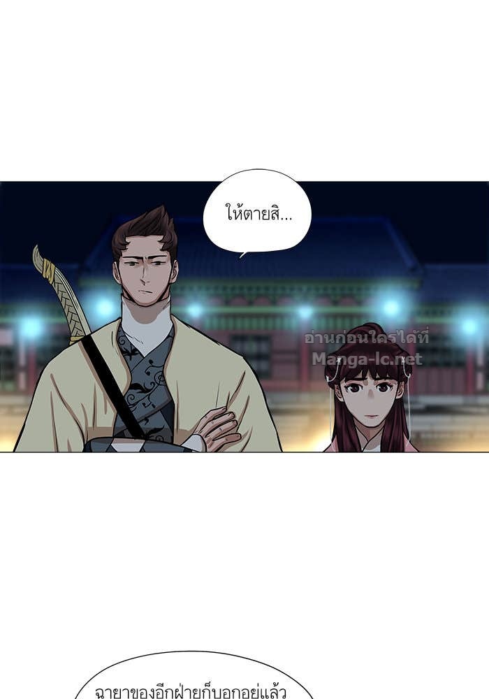 Doujin-Lc- อ่าน โดจิน มังฮวา เกาหลี ญี่ปุ่น จีน แปลไทย องครักษ์แห่งอัครสกุลจาง ตอนที่ 1 2 3 4 5 6 7 8 9 10 11 12 13 14 ฟรี ไม่มีโฆษณา อ่าน โดจิน Manhwa เกาหลี ญี่ปุ่น จีน เรามีครบ คัดมาให้เน้นๆ โดจิน 18+ รับประกันความฟินโดย Doujin Lc