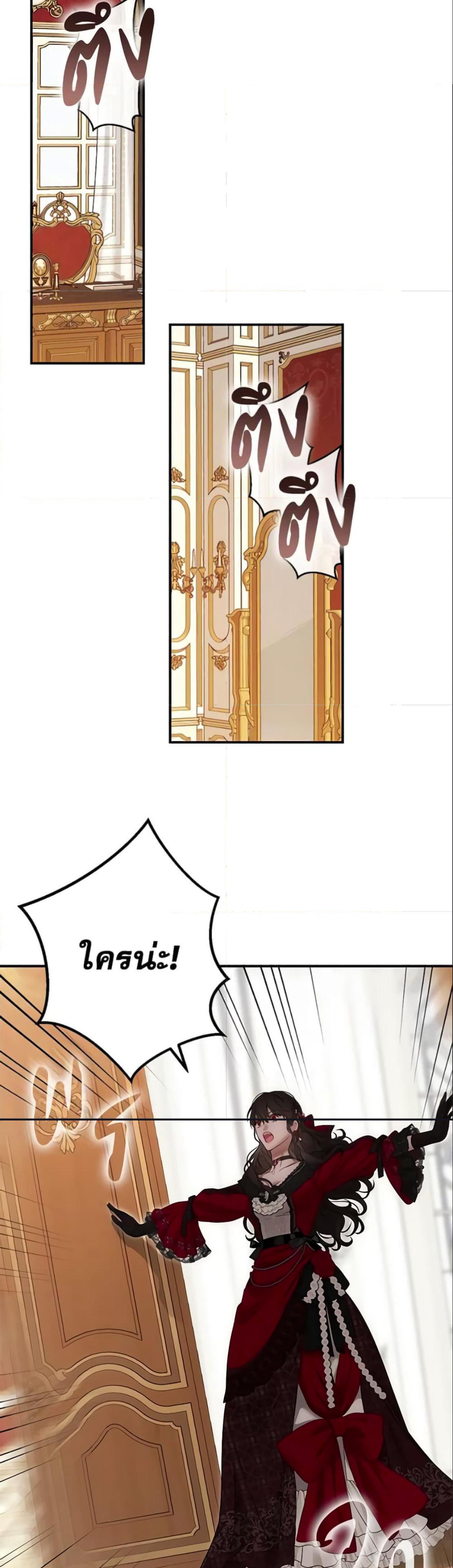 Manga-lc-com อ่านมังงะ อ่านการ์ตูน ออนไลน์ ฟรี I Fell into a Reverse Harem Game! ตอนที่ 1 2 3 4 5 6 7 8 9 10 11 12 13 14 ฟรี ไม่มีโฆษณา Manga-lc - อ่าน มังงะ อ่าน การ์ตูน ออนไลน์ อ่านมังงะ ฟรี