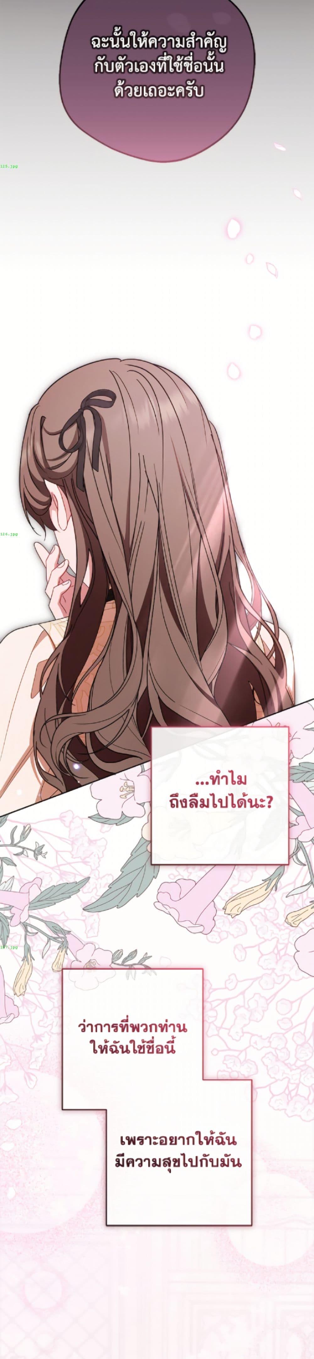Manga-lc-com อ่านมังงะ อ่านการ์ตูน ออนไลน์ ฟรี The Villainess Is Shy In Receiving Love ตอนที่ 1 2 3 4 5 6 7 8 9 10 11 12 13 14 ฟรี ไม่มีโฆษณา Manga-lc - อ่าน มังงะ อ่าน การ์ตูน ออนไลน์ อ่านมังงะ ฟรี