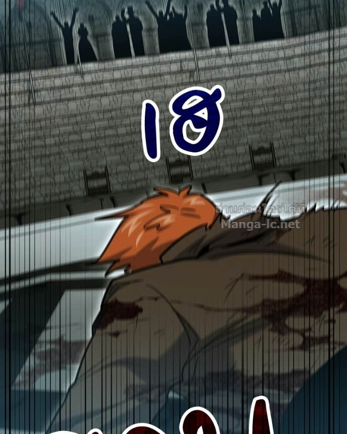 Doujin-Lc- อ่าน โดจิน มังฮวา เกาหลี ญี่ปุ่น จีน แปลไทย ฮีลเลอร์กำมะลอ ตอนที่ 1 2 3 4 5 6 7 8 9 10 11 12 13 14 ฟรี ไม่มีโฆษณา อ่าน โดจิน Manhwa เกาหลี ญี่ปุ่น จีน เรามีครบ คัดมาให้เน้นๆ โดจิน 18+ รับประกันความฟินโดย Doujin Lc