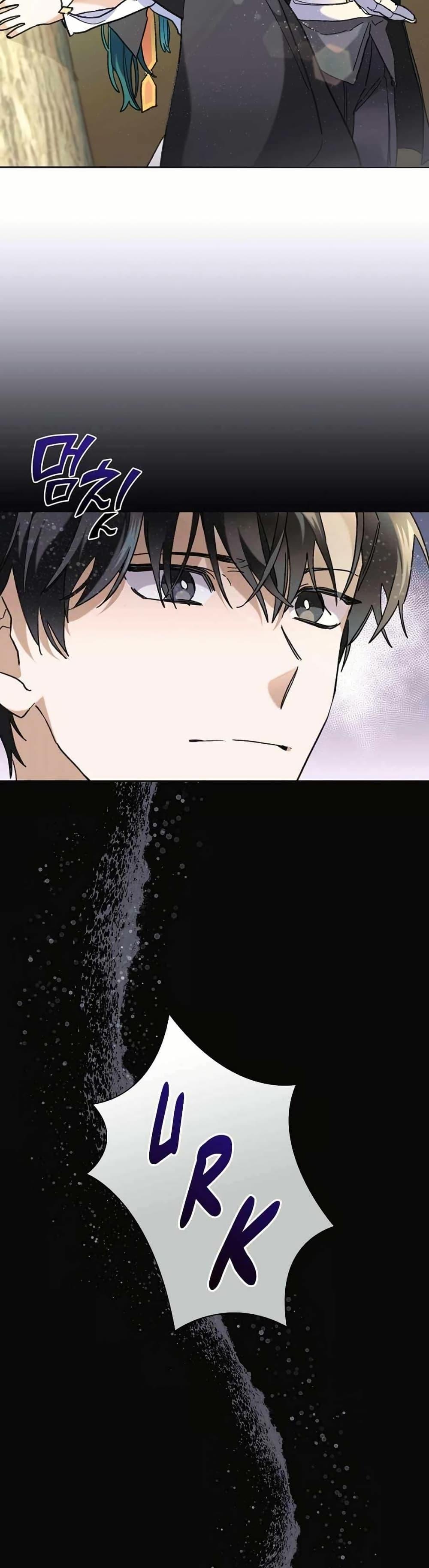 Manga-lc-com อ่านมังงะ อ่านการ์ตูน ออนไลน์ ฟรี Cooking Wizard ตอนที่ 1 2 3 4 5 6 7 8 9 10 11 12 13 14 ฟรี ไม่มีโฆษณา Manga-lc - อ่าน มังงะ อ่าน การ์ตูน ออนไลน์ อ่านมังงะ ฟรี